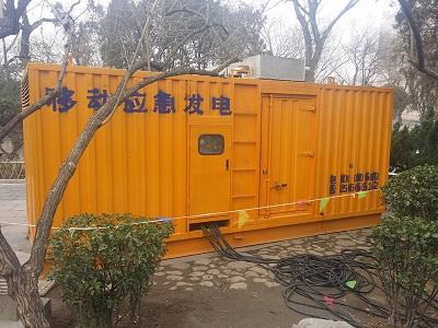 河南柴油发电机维修保养工作要做哪些